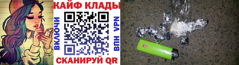 Купить закладку Салехард ГАШИШ  OMG маркетплейс  Мефедрон 