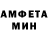 КЕТАМИН VHQ Toffie Key