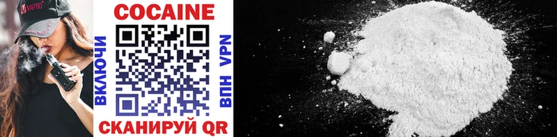 наркота  мориарти формула  Cocaine Fish Scale  Салехард 