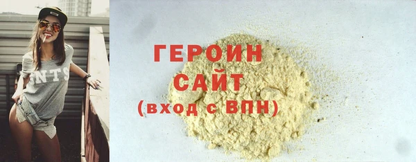 PSILOCYBIN Баксан