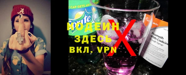 PSILOCYBIN Баксан