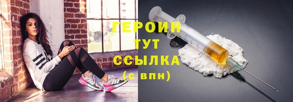 хмурый Балабаново