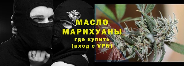 прущие крисы Арсеньев