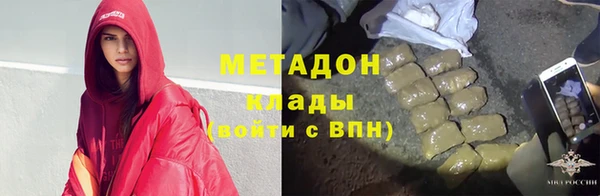 хмурый Балабаново