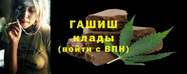 хмурый Балабаново