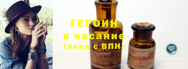 прущие крисы Арсеньев