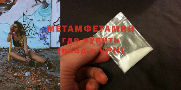 хмурый Балабаново