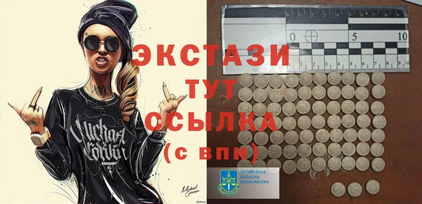 каннабис Аркадак