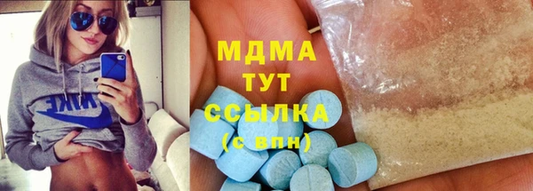 прущие крисы Арсеньев