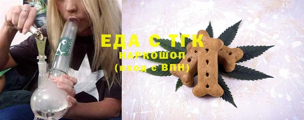 PSILOCYBIN Баксан