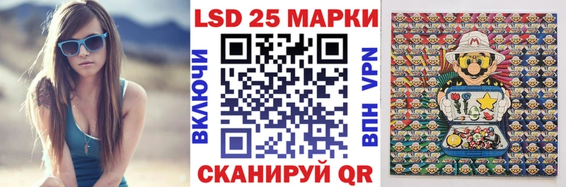 Марки NBOMe 1,5мг  Салехард 